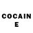 Кодеин Purple Drank Ernest Aleksiun