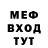 МЕТАДОН VHQ Kozhushko Dmitri