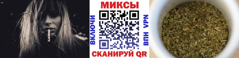 цена наркотик  Шуя  Бутират бутандиол 