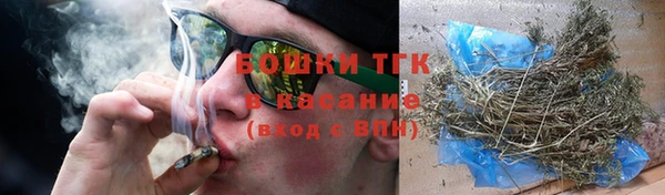 MESCALINE Балабаново