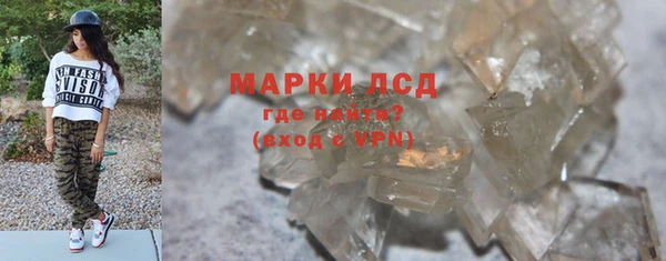 дживик Баксан