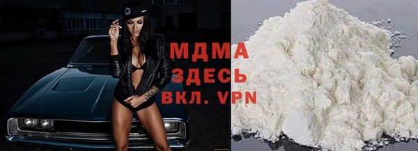 дживик Баксан