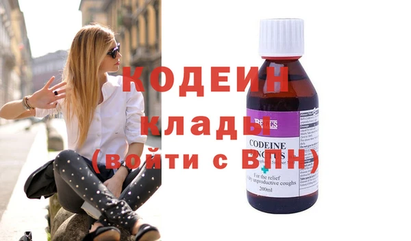 дживик Баксан