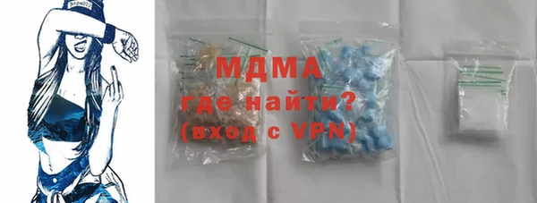 дживик Баксан
