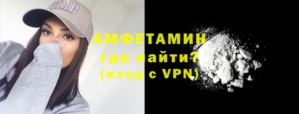 дживик Баксан