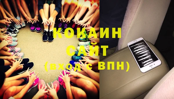 ПСИЛОЦИБИНОВЫЕ ГРИБЫ Балахна