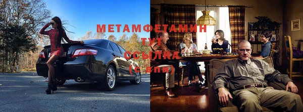 ПСИЛОЦИБИНОВЫЕ ГРИБЫ Балахна