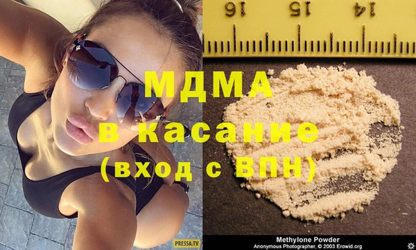 дживик Баксан