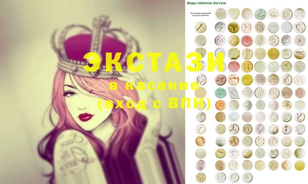MESCALINE Балабаново