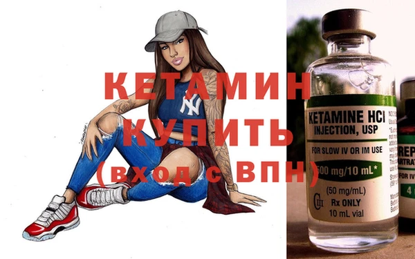 дживик Баксан
