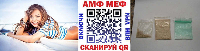 darknet Telegram Шуя Метамфетамин витя